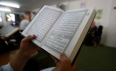 Turki Kritik Pelarangan Kursus Al-Qur'an Di Siprus Utara